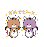 ハロとウィン（個別スタンプ：5）