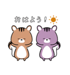 ハロとウィン（個別スタンプ：7）