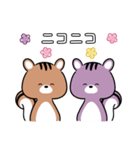 ハロとウィン（個別スタンプ：13）