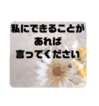 お見舞い④入院中.闘病中.療養中の方へ♡（個別スタンプ：7）