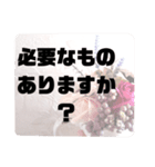 お見舞い④入院中.闘病中.療養中の方へ♡（個別スタンプ：20）