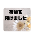 お見舞い④入院中.闘病中.療養中の方へ♡（個別スタンプ：22）