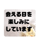 お見舞い④入院中.闘病中.療養中の方へ♡（個別スタンプ：32）