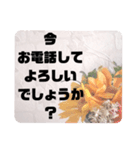 お見舞い④入院中.闘病中.療養中の方へ♡（個別スタンプ：39）