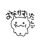 うちなのだ（個別スタンプ：9）
