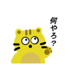 博多の猫（個別スタンプ：3）