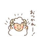 もこもこひつじの めぇめ（個別スタンプ：8）