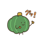 かぼちゃの日常かぼちゃ（個別スタンプ：7）