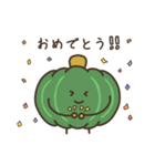 かぼちゃの日常かぼちゃ（個別スタンプ：12）