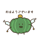 かぼちゃの日常かぼちゃ（個別スタンプ：17）