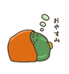 かぼちゃの日常かぼちゃ（個別スタンプ：20）