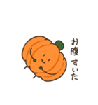 かぼちゃの日常かぼちゃ（個別スタンプ：25）