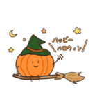 かぼちゃの日常かぼちゃ（個別スタンプ：39）