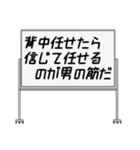 聞いたことあるスタンプ20（個別スタンプ：2）