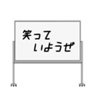 聞いたことあるスタンプ20（個別スタンプ：6）