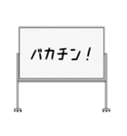 聞いたことあるスタンプ20（個別スタンプ：14）