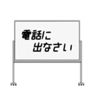 聞いたことあるスタンプ20（個別スタンプ：15）