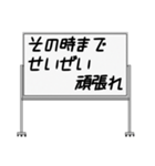 聞いたことあるスタンプ20（個別スタンプ：30）