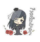 FLOWERSスタンプ4.5（個別スタンプ：1）