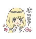 FLOWERSスタンプ4.5（個別スタンプ：11）