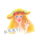 花女のつぶやき（個別スタンプ：12）