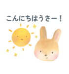 ほわふにゃスタンプ第1弾（個別スタンプ：18）