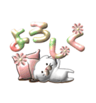 ぷっくり♡3Dでか文字（個別スタンプ：3）