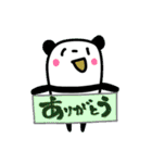 福音パンダ 9（個別スタンプ：25）