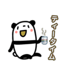 福音パンダ 9（個別スタンプ：37）