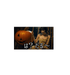 ⚫煽り・毒舌【絶望ハロウィン】（個別スタンプ：30）