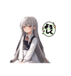 ランダムガールズ4（個別スタンプ：7）
