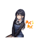 ランダムガールズ4（個別スタンプ：8）