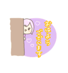 ざこぴたち（個別スタンプ：1）