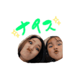 Ruirui⭐︎stamp【Part3】（個別スタンプ：28）