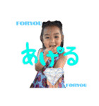 Ruirui⭐︎stamp【Part3】（個別スタンプ：30）