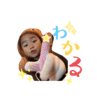 Ruirui⭐︎stamp【Part3】（個別スタンプ：34）