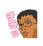 かんしゃくんと愉快な仲間（個別スタンプ：12）
