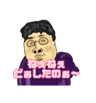 かんしゃくんと愉快な仲間（個別スタンプ：13）