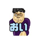かんしゃくんと愉快な仲間（個別スタンプ：15）