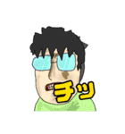 かんしゃくんと愉快な仲間（個別スタンプ：17）
