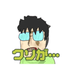 かんしゃくんと愉快な仲間（個別スタンプ：18）