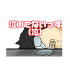 かんしゃくんと愉快な仲間（個別スタンプ：20）