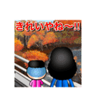 あおやまさんと仲間たち2023秋＊（個別スタンプ：4）