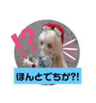 シャーリーのスタンプ（個別スタンプ：1）