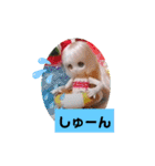 シャーリーのスタンプ（個別スタンプ：3）