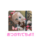 シャーリーのスタンプ（個別スタンプ：6）