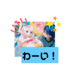 シャーリーのスタンプ（個別スタンプ：9）