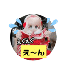 シャーリーのスタンプ（個別スタンプ：11）