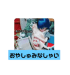 シャーリーのスタンプ（個別スタンプ：12）