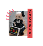 シャーリーのスタンプ（個別スタンプ：14）